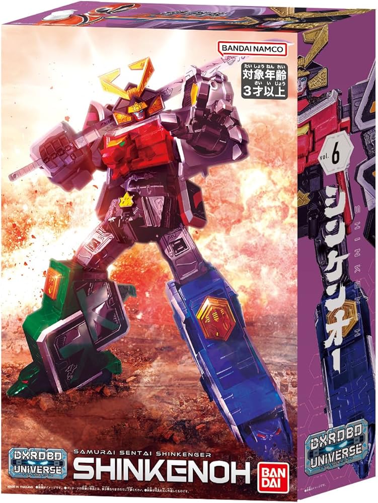 Amazon.co.jp: [バンダイ(BANDAI)] DXROBO UNIVERSE シンケンオー