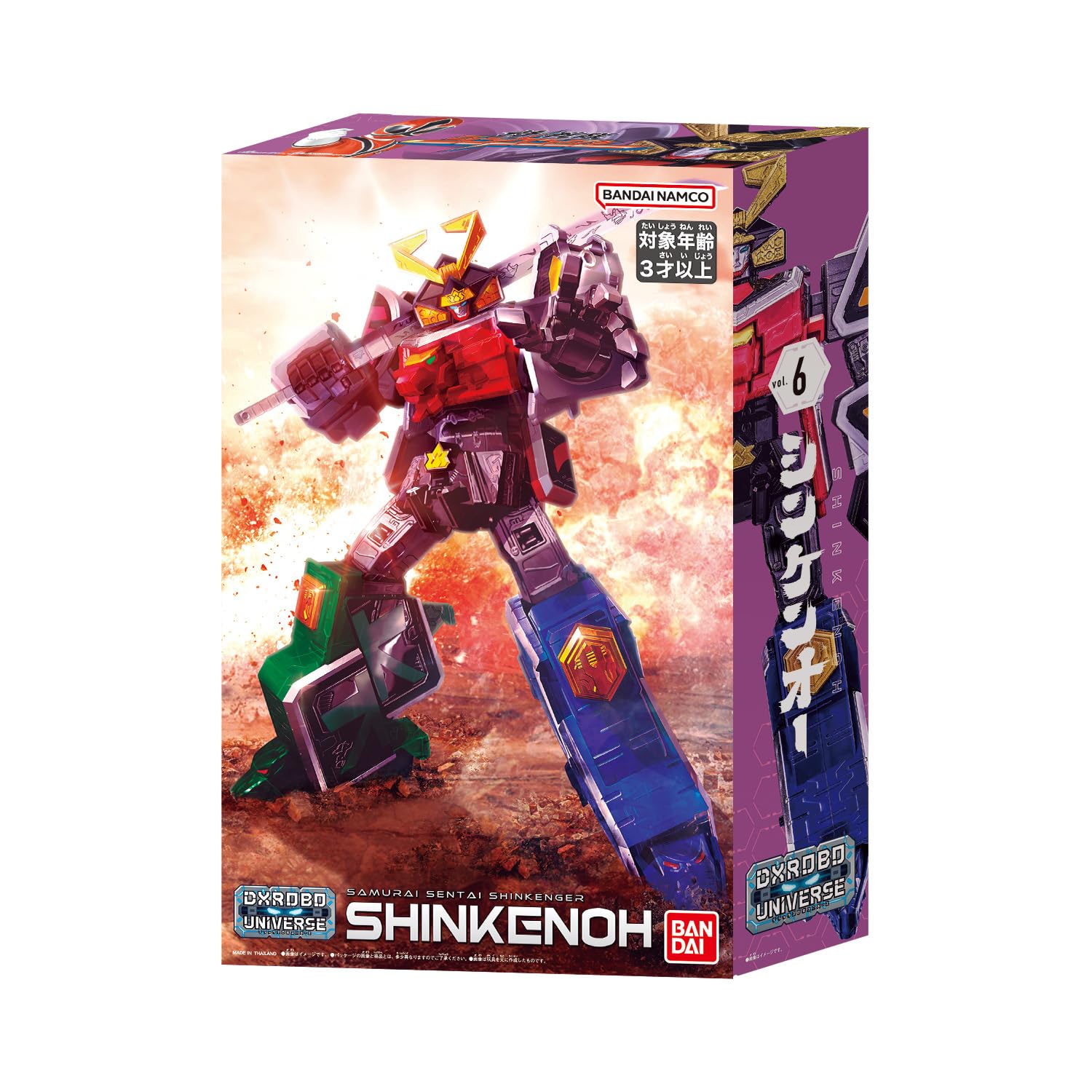 Amazon.co.jp: [バンダイ(BANDAI)] DXROBO UNIVERSE シンケンオー