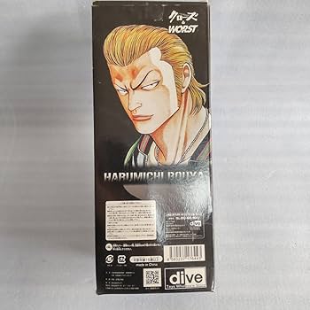 Amazon.co.jp: 一番くじ クローズ&WORST 坊屋春道 くじ A賞 : おもちゃ