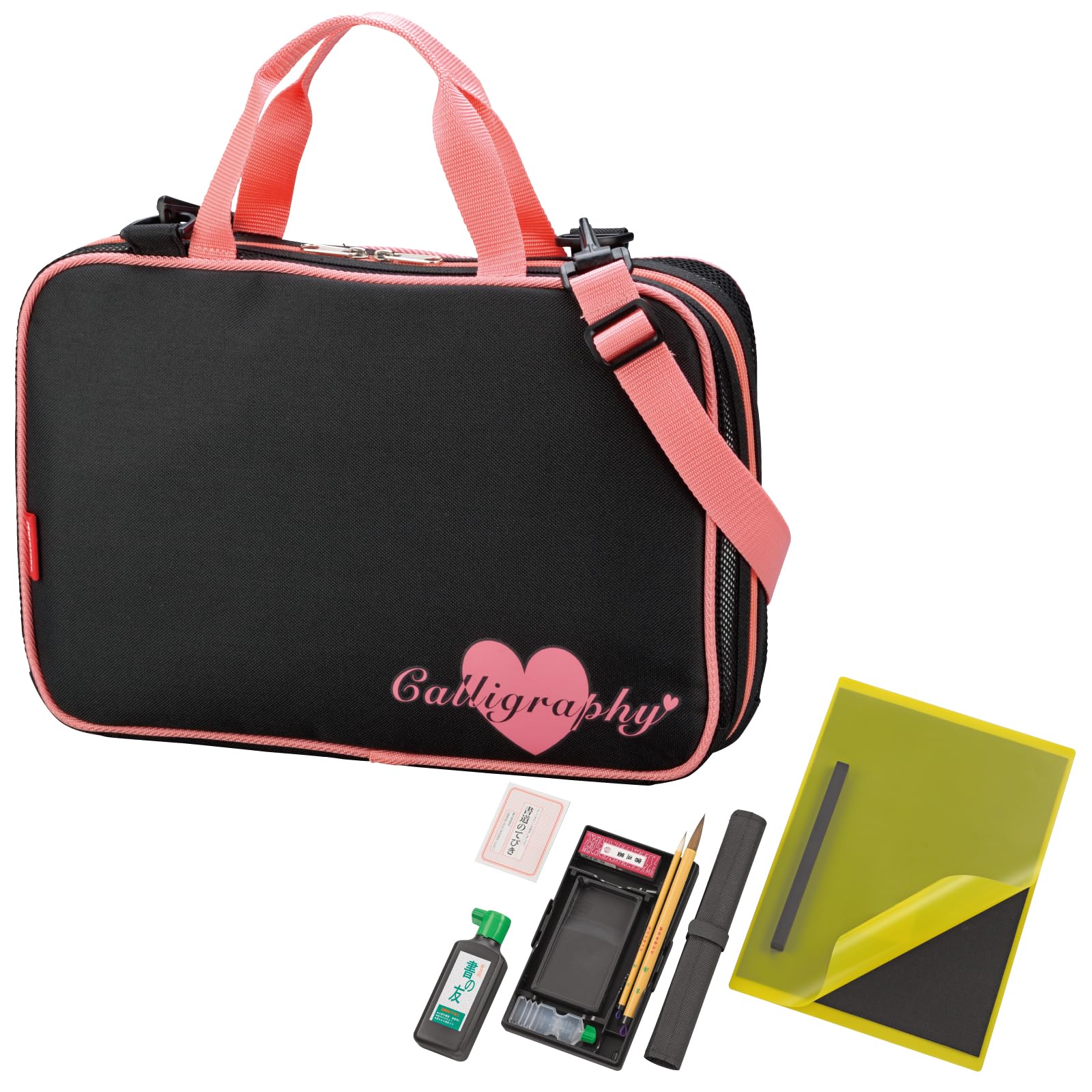 Amazon | 呉竹 書道セット フルオープン GC-282S ピンク 習字セット