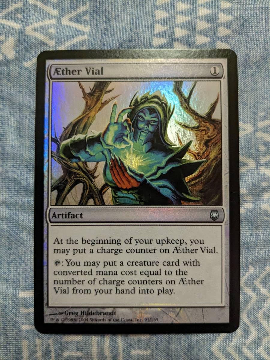 霊気の薬瓶 MTG 英語 4枚セット 霊気の薬瓶 foil 4枚セット 霊気の薬瓶