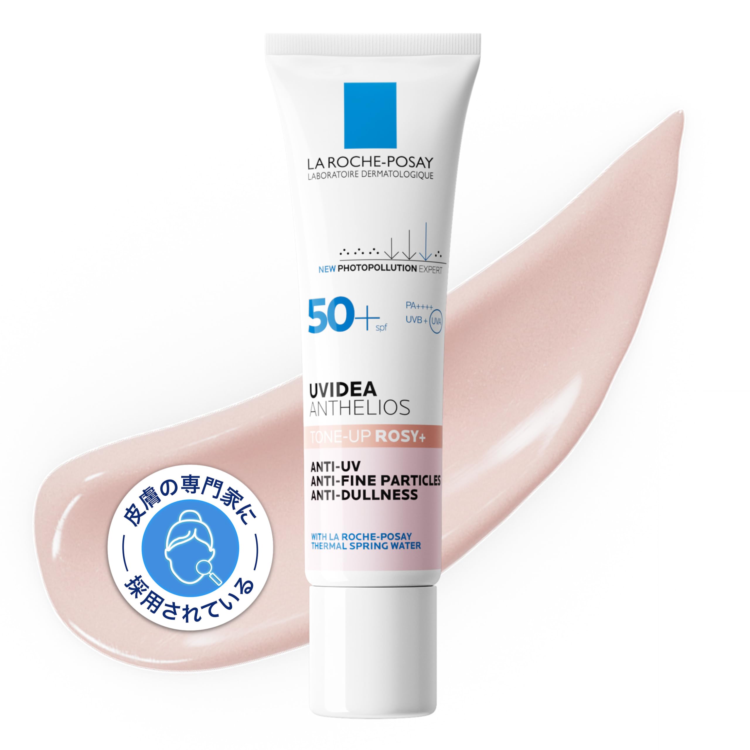 Amazon.co.jp: La Roche-Posay (ラロッシュポゼ) UVイデア XL