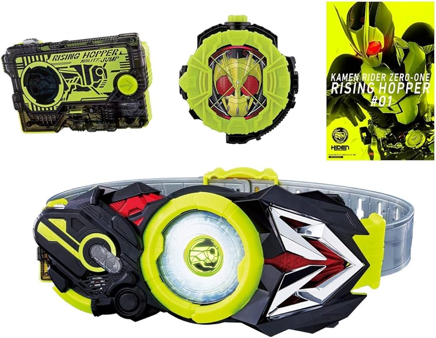 Amazon | 【Amazon.co.jp 限定】仮面ライダーゼロワン 変身ベルト DX