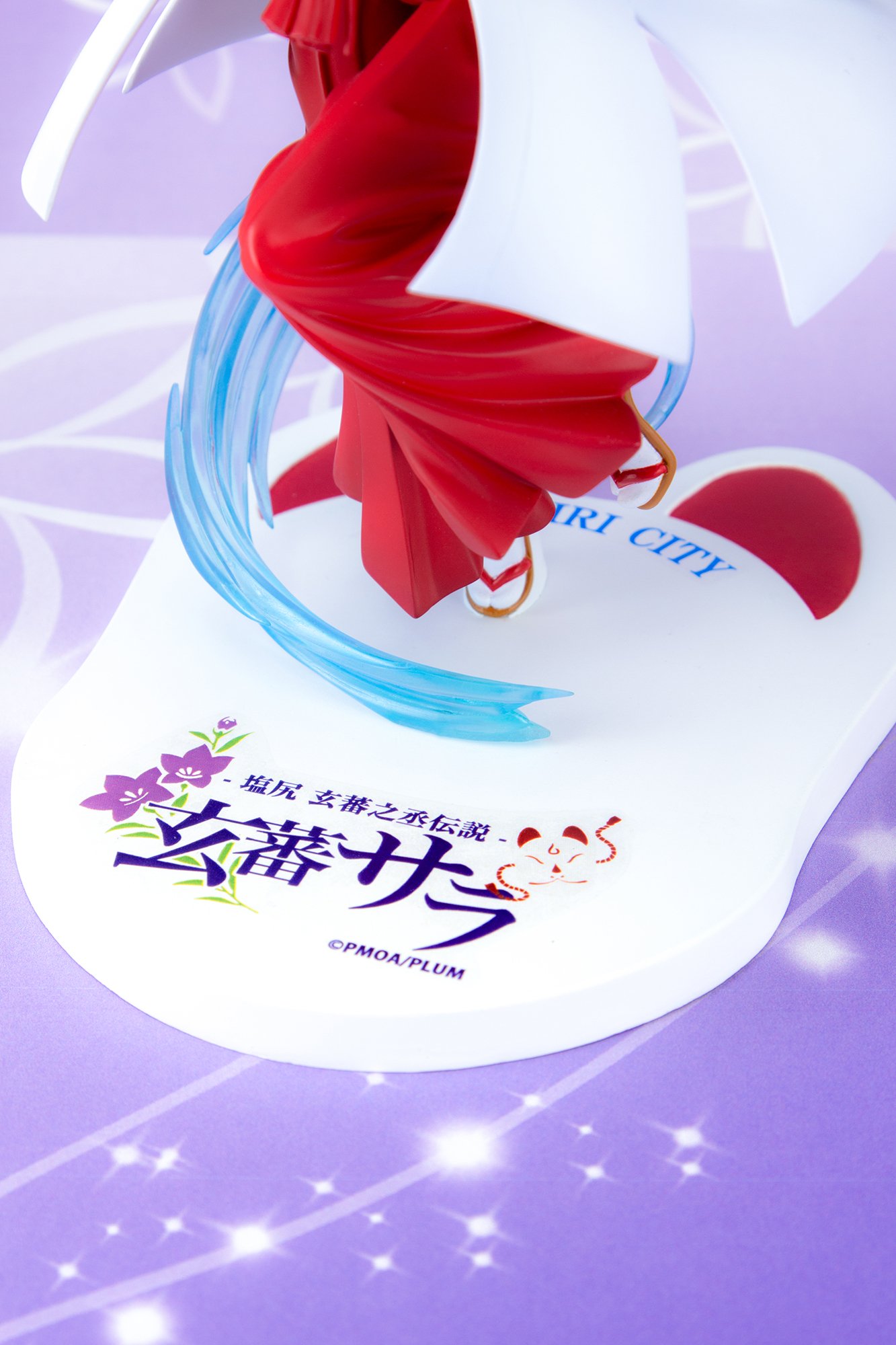 Amazon | SUWAHIME PROJECT 玄蕃サラ 1/10スケール PVC製 塗装済み完成