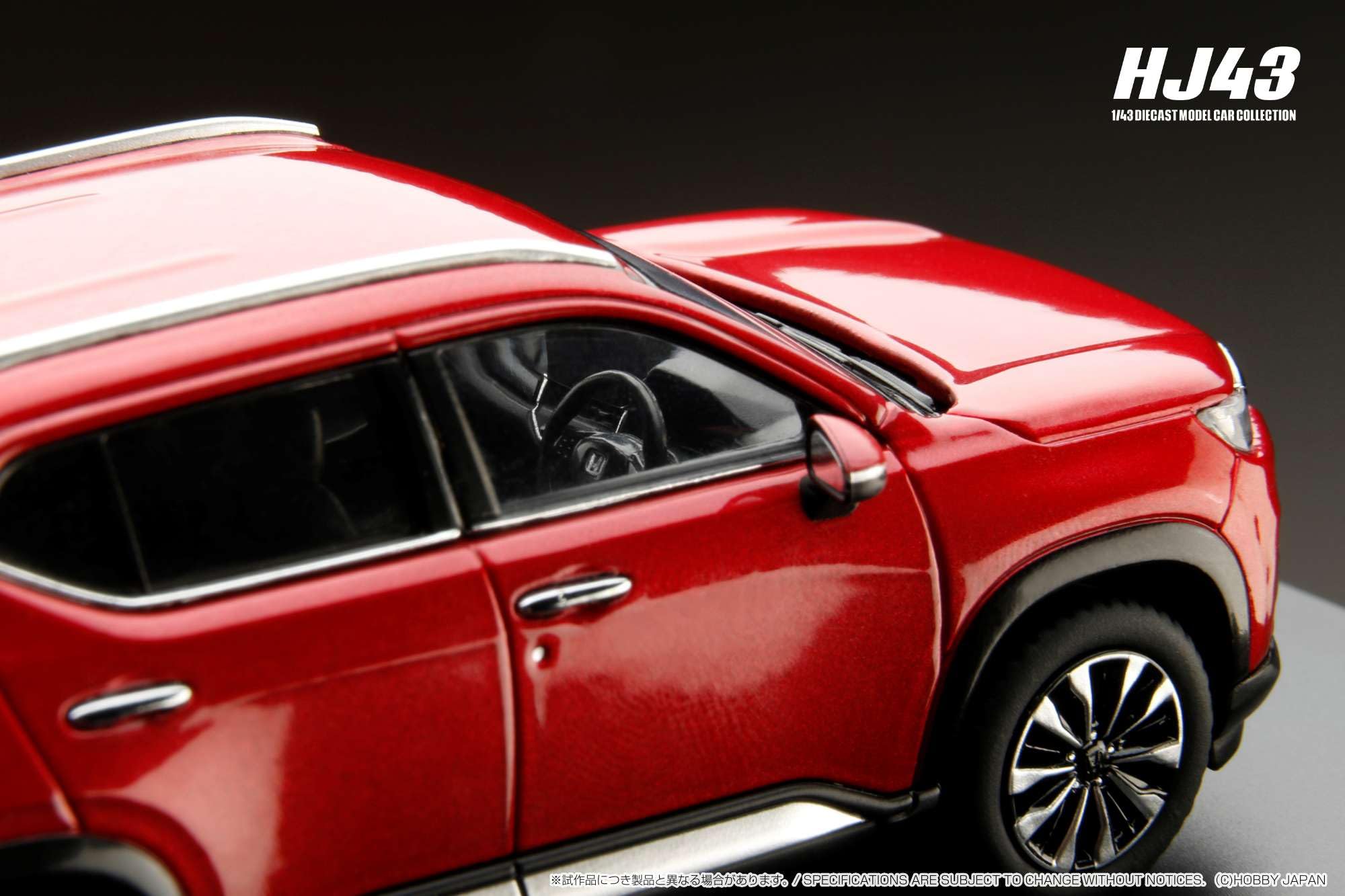 Amazon.com: 1/43 Honda WR-V Illumina Red Metallic : Arts, Crafts