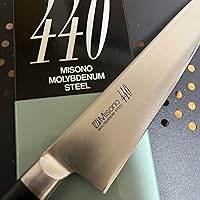Amazon.co.jp: ミソノ(Misono) 440 スライサー No.872/21cm : ホーム