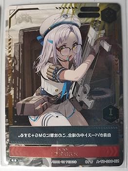 Amazon.co.jp: 勝利の女神ニケNIKKE DUEL ENCOUNTER 箔押しPRカード