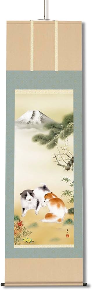 Amazon.co.jp: 【犬の掛け軸】縁起の良い可愛い子犬掛軸 □西尾香悦