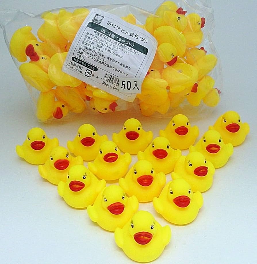 Amazon | 笛付きアヒル黄色（大）【50個】 | 縁日用品 | おもちゃ