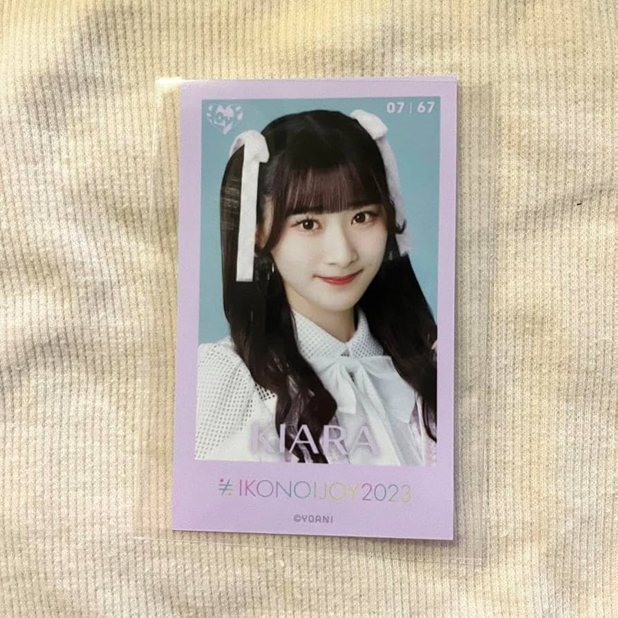 Amazon.co.jp: イコラブ 齋藤樹愛羅ちゃん ミニフォトカード : おもちゃ