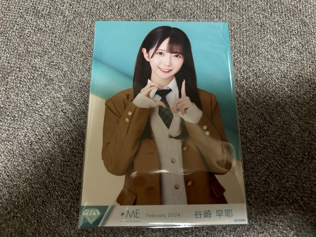 Amazon.co.jp: 谷崎早耶 生写真 ノイミー ≠ME 初恋カムバック : おもちゃ