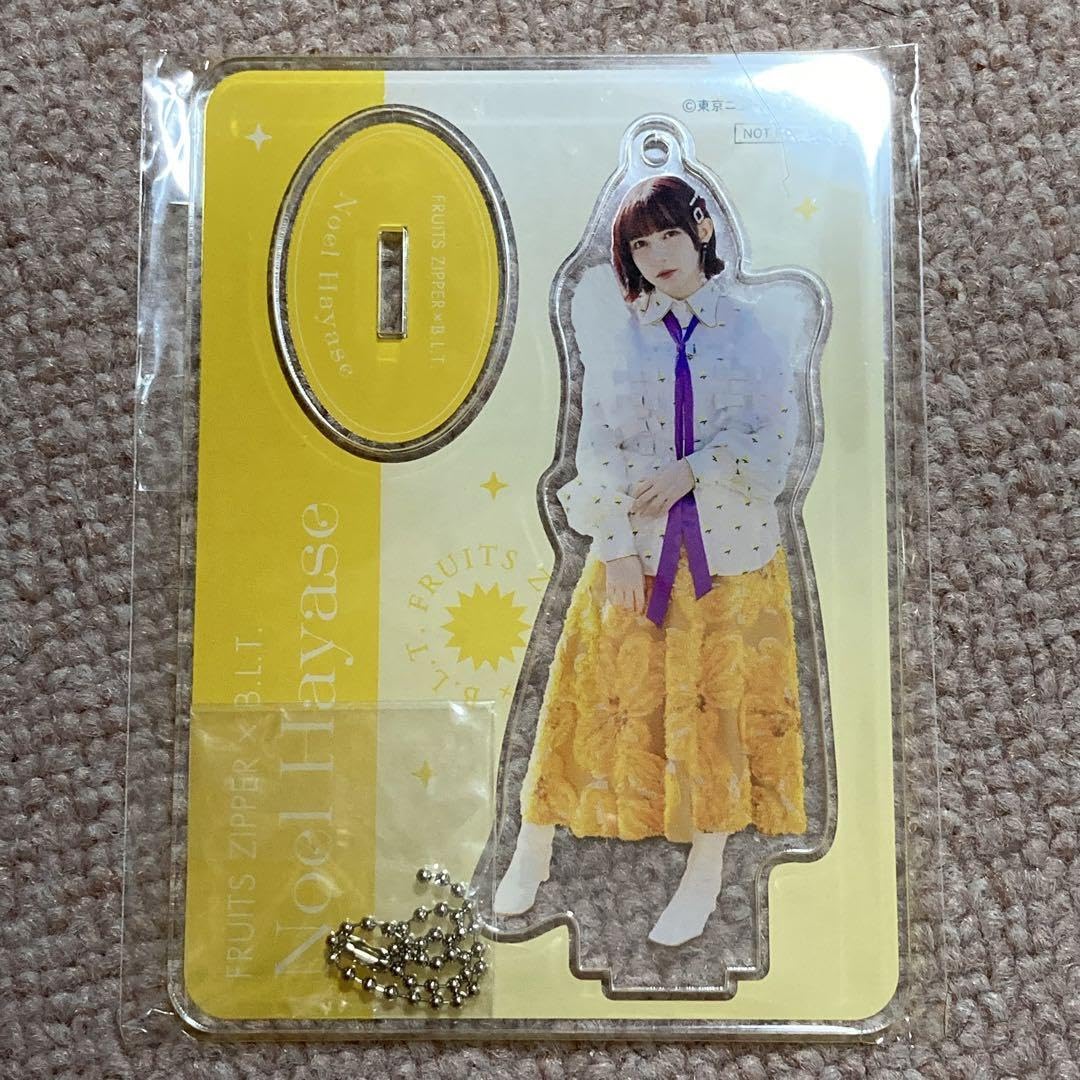 Amazon.co.jp: 早瀬ノエル アクリルスタンド アクスタ BLT FRUITS