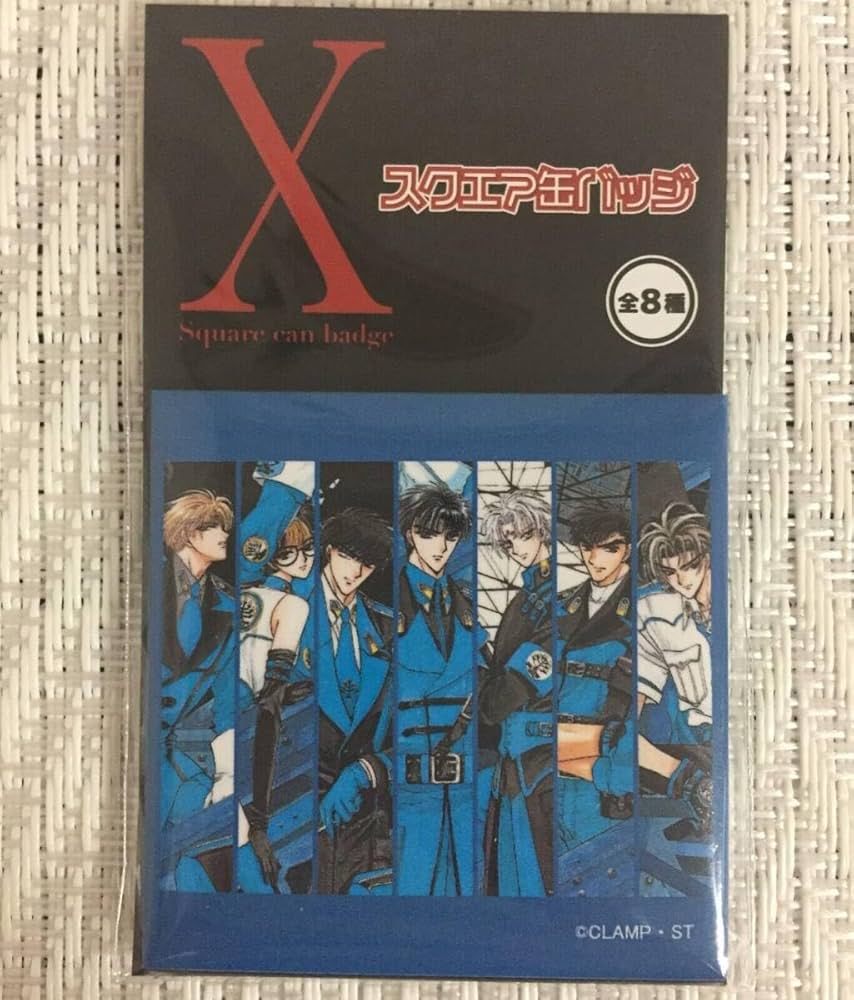 Amazon.co.jp: CLAMP『X』エックス スクエア缶バッジ 地の龍 グッズ