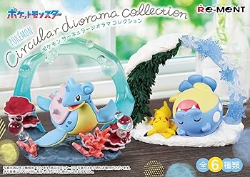 Amazon.co.jp: リーメント ポケットモンスター Circular diorama