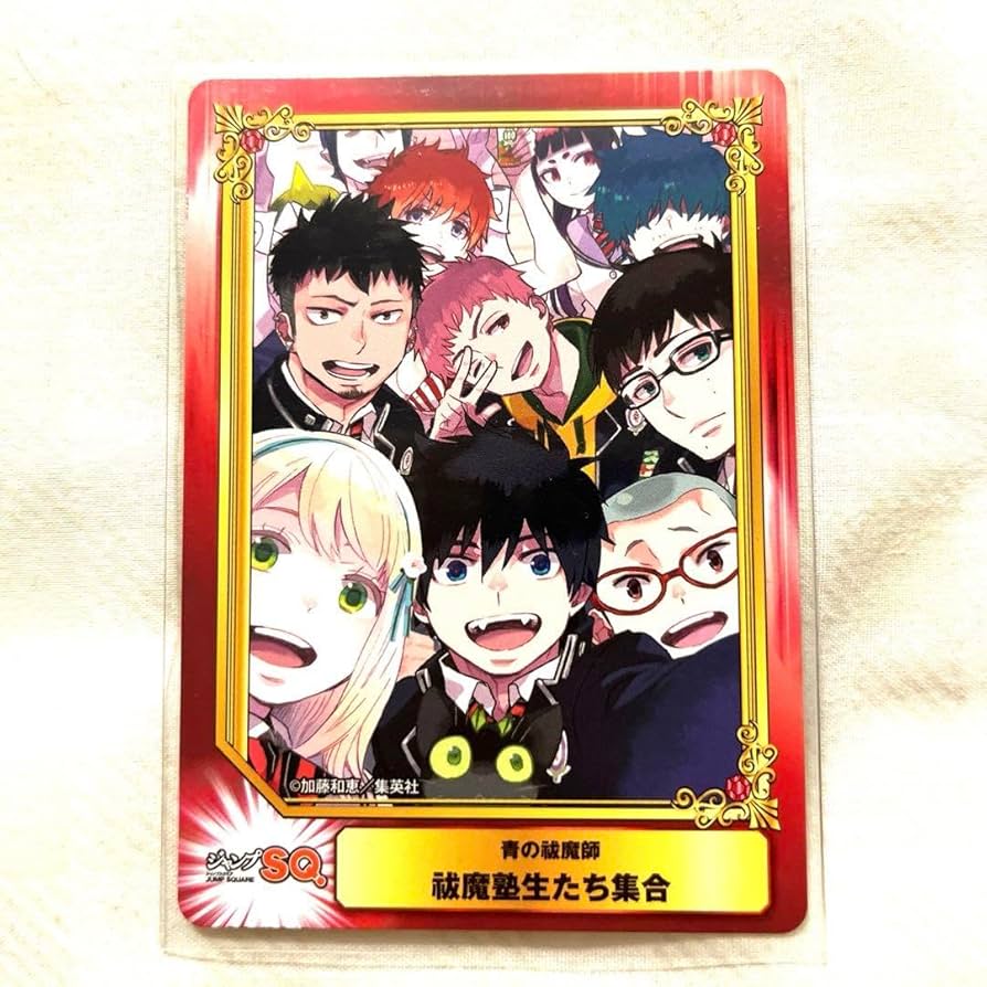Amazon.co.jp: 青の祓魔師 青エク SCFカード 祓魔塾生たち集合