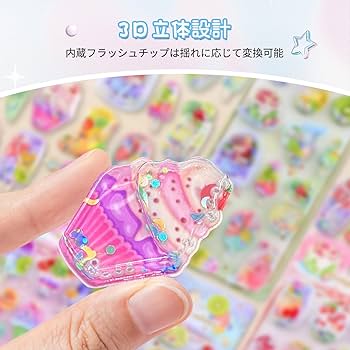 Amazon.co.jp: SUOKOMR ウォーターシール ピングー ウォーターシール