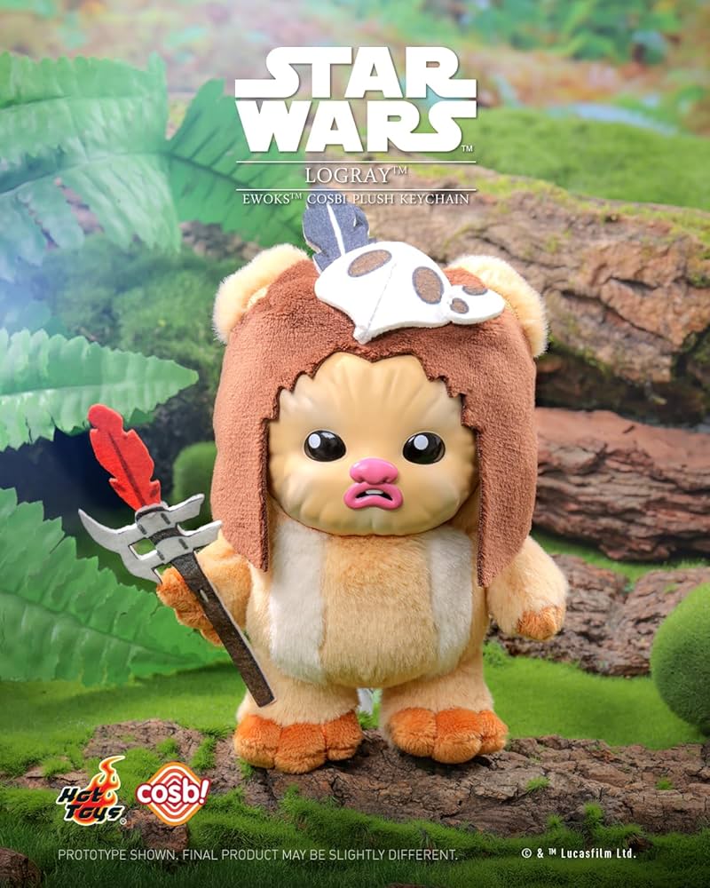 Amazon.co.jp: ホットトイズ・ZAKKA コスビ・ぬいぐるみ スター