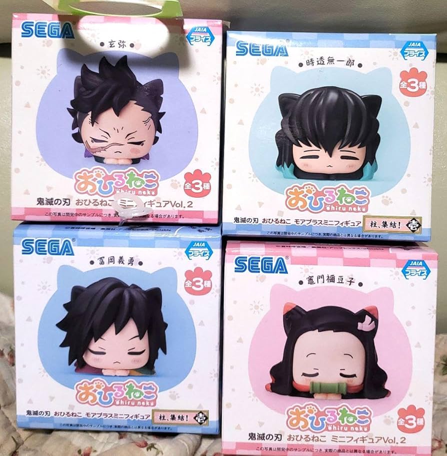 Amazon.co.jp: 鬼滅 おひるねこ 時透無一郎 富岡義勇 玄弥 竈門禰豆子