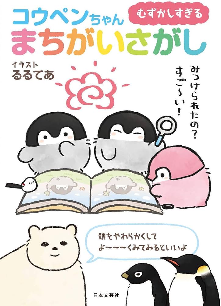 71mciRsGXbL._AC_UF1000,