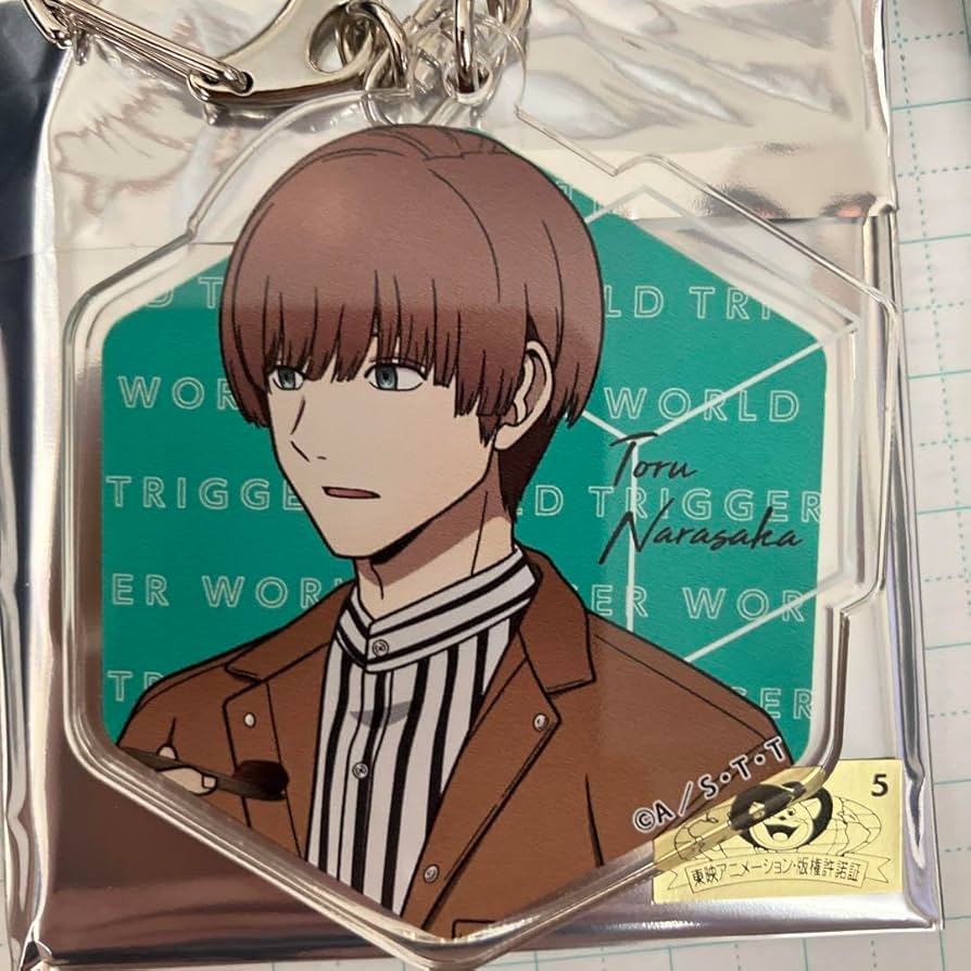 Amazon.co.jp: ワールドトリガー ワートリ 日常 奈良坂透 アクリル