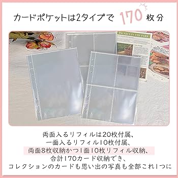 Amazon.co.jp: SENUN トレカケース コレクトブック バインダー 韓国 a5