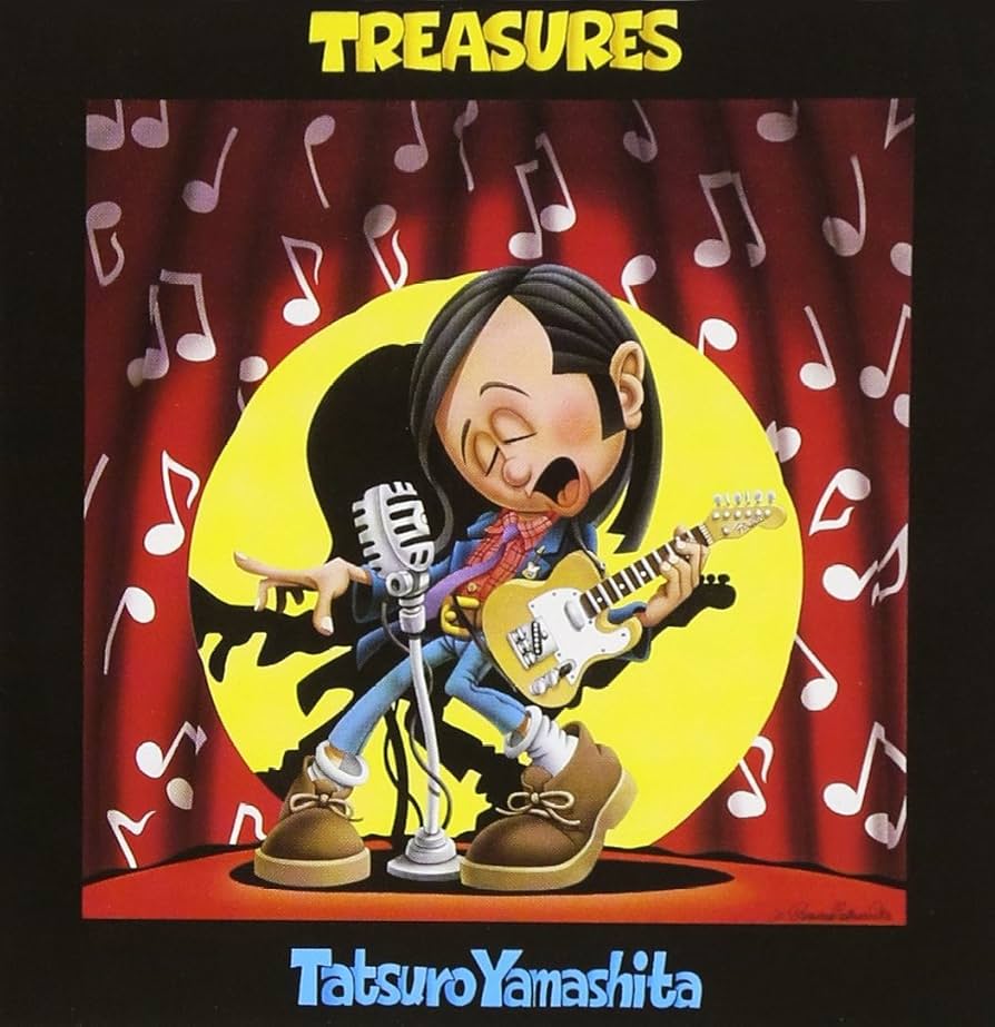 Amazon.co.jp: TREASURES - 山下達郎: ミュージック