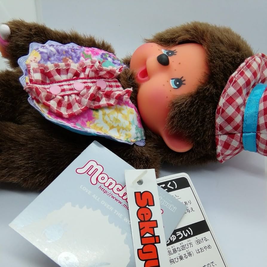 Amazon.co.jp: モンチッチfafa×モンチッチぬいぐるみS セキグチ 購入