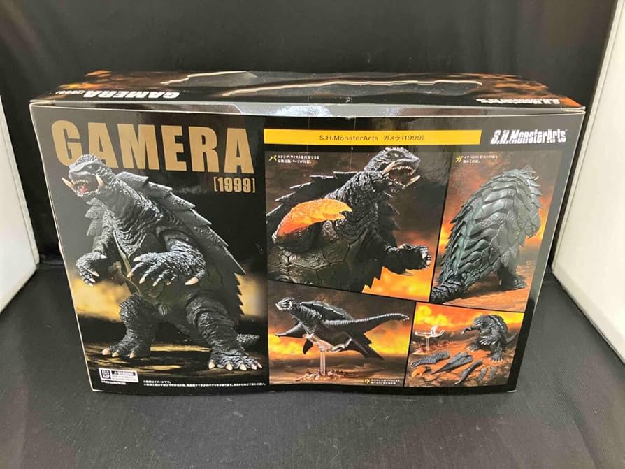 Amazon.co.jp: S.H.MonsterArts ガメラ(1999) ガメラ3 邪神 覚醒