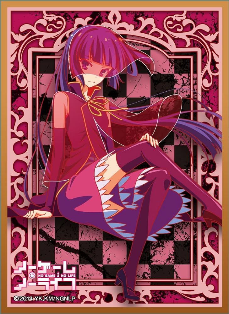 Amazon | きゃらスリーブコレクション マットシリーズ ノーゲーム