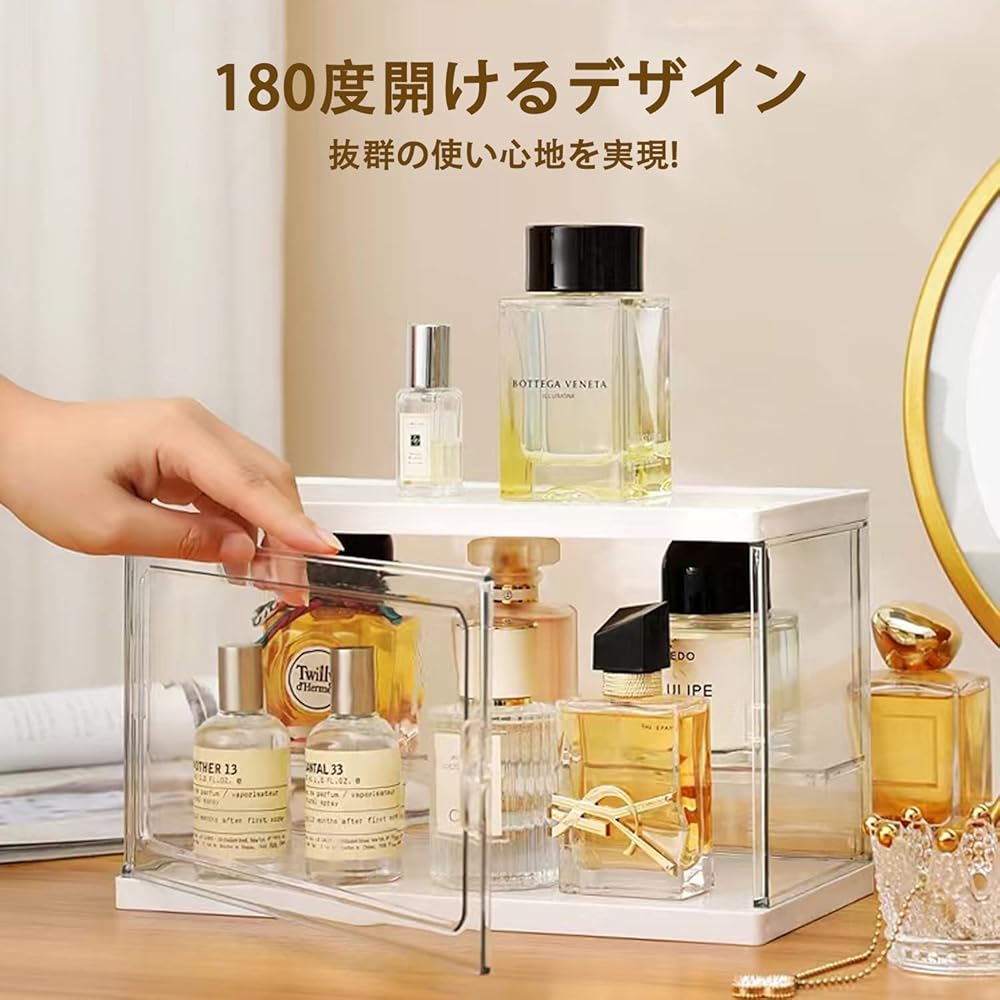 Amazon.co.jp: 香水収納ボックス アクリル 香水ホルダー 透明 防水防塵