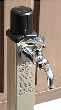 Amazon | カクダイ 不凍水栓柱 ガーデン用 624-301-1000 長さ1000ミリ