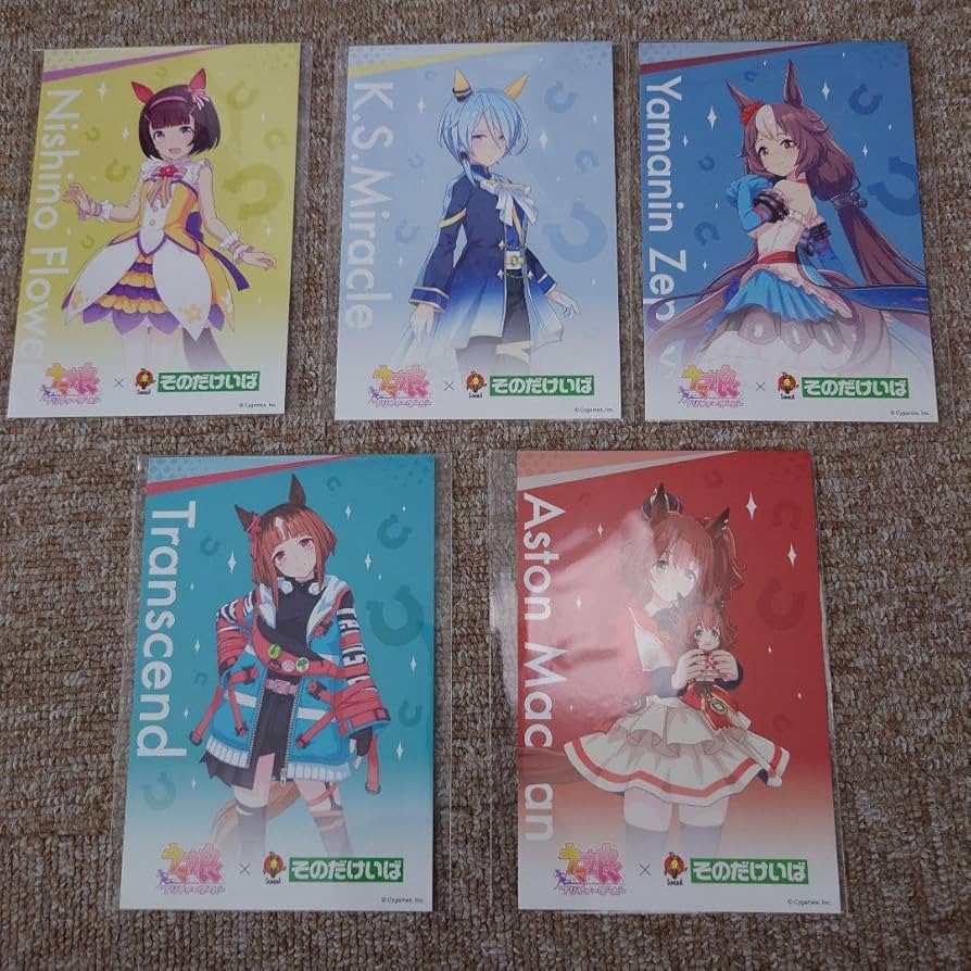 Amazon.co.jp: ウマ 娘 園田競馬場 ポストカード 全14種 : おもちゃ