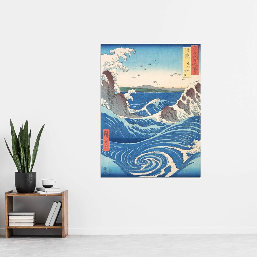 Amazon.com: Artery8 Naruto Whirlpool Awa Province Utagawa