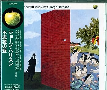 Amazon.co.jp: 不思議の壁 サントラ: ミュージック