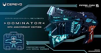 Amazon.co.jp: 【国内正規品】 Cerevo ドミネーター PSYCHO-PASS