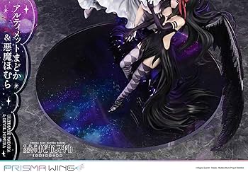 Amazon | PRISMA WING 劇場版 魔法少女まどか☆マギカ[新編]叛逆の物語