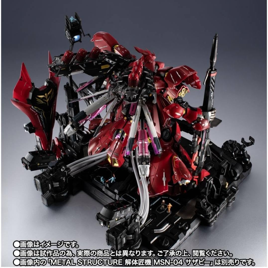 Amazon | 未開封 METAL STRUCTURE 解体匠機 MSN-04 サザビー専用