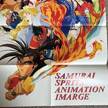 Amazon.co.jp: 真・サムライスピリッツ ナコルル 両面ポスター ゲーム