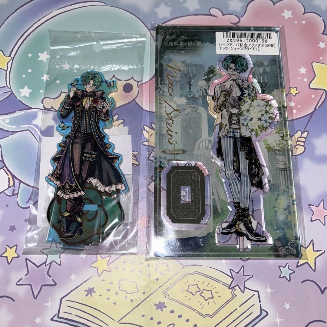 Amazon.co.jp: あくねこ 悪魔執事と黒い猫 あくねこ展 ナック ナック