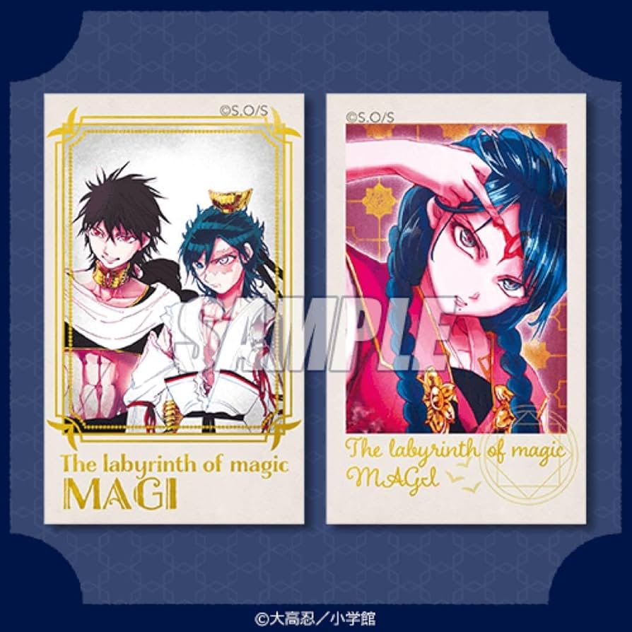 Amazon.co.jp: マギ くじ引き堂 ミニブロマイド ジュダル 練白龍 練玉