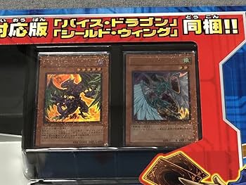 Amazon.co.jp: 【 品】遊戯王5D's デュエルディスク 遊星ver. DUEL