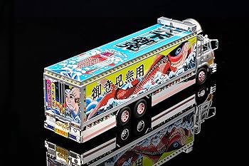 Amazon.co.jp: 青島文化教材社(AOSHIMA) スカイネット 1/32 RCトラック