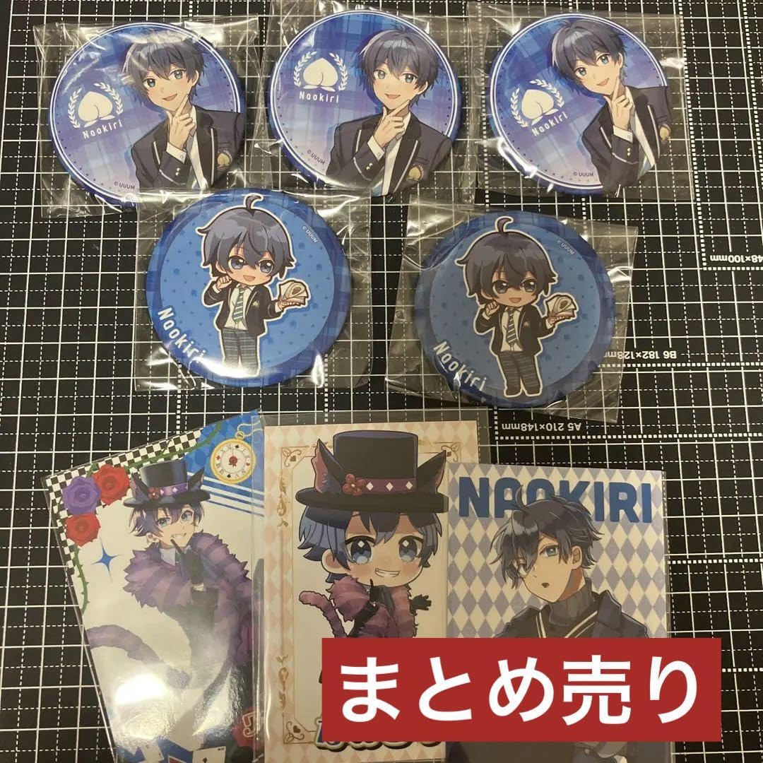 Amazon.co.jp: からぴち カラフルピーチ なおきりさん グッズ 売り