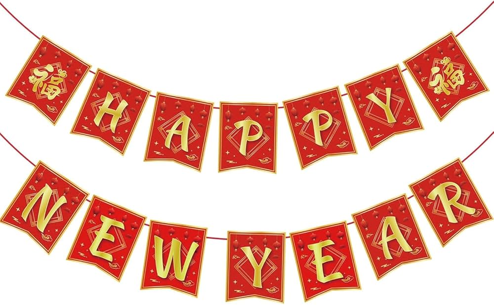 Amazon.com: Chinese New Year Decorations 2026 Happy Lunar News
