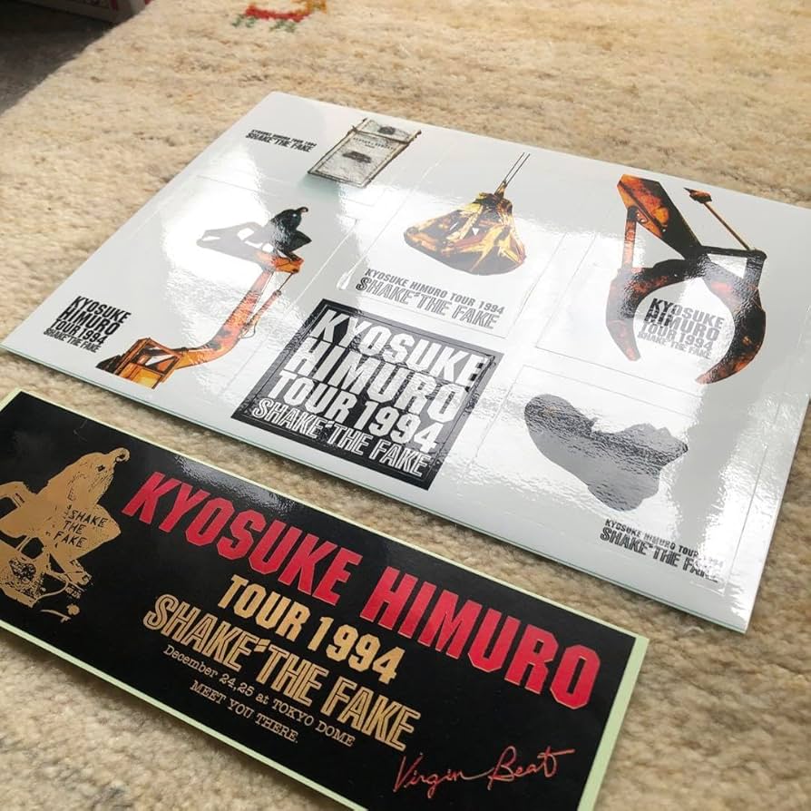 Amazon.co.jp: 氷室京介 SHAKE THE FAKE 1994年ツアーステッカー