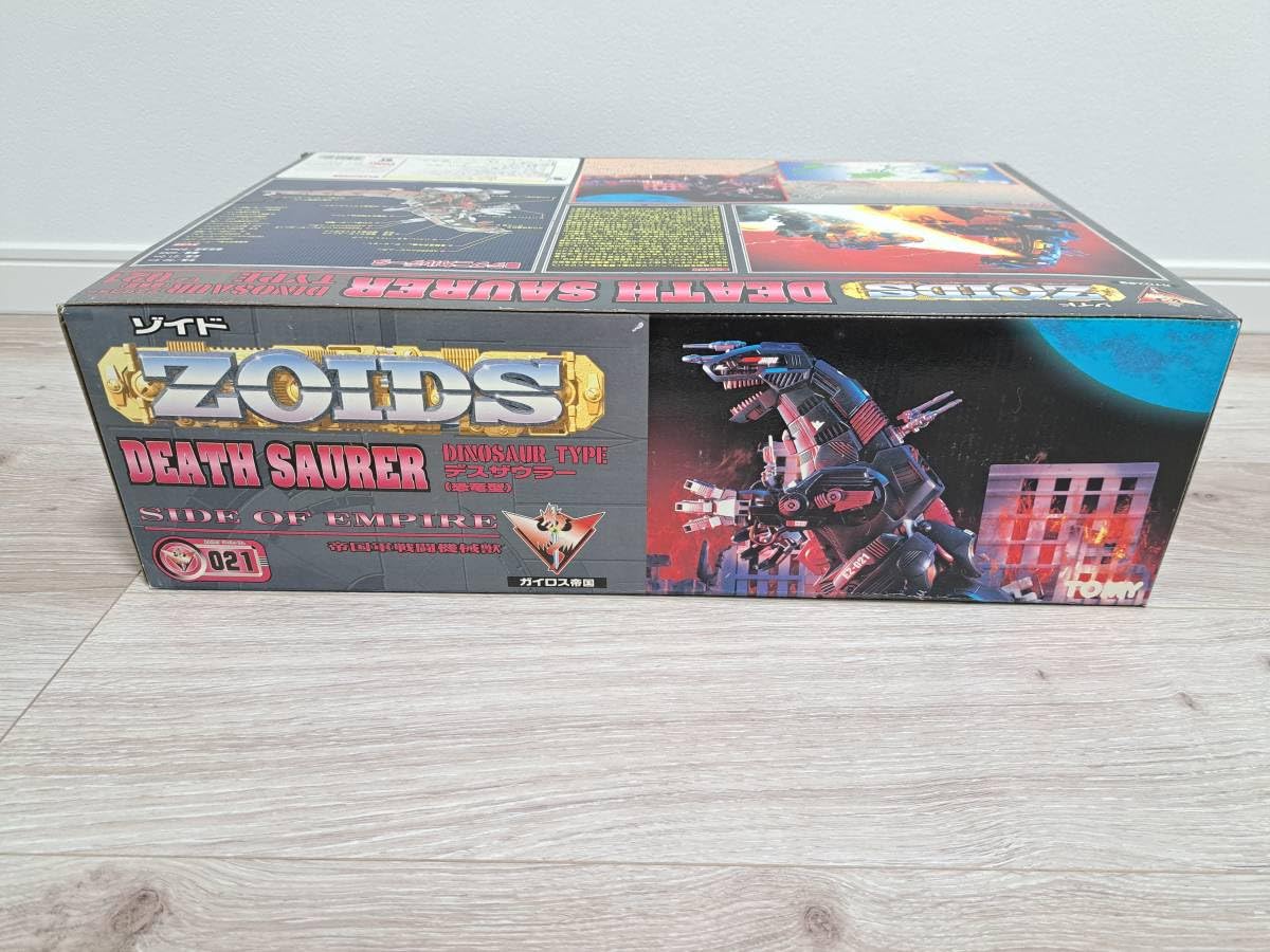 Amazon.co.jp: トミー ZOIDS 旧ゾイド デスザウラー 恐竜型 ガイロス