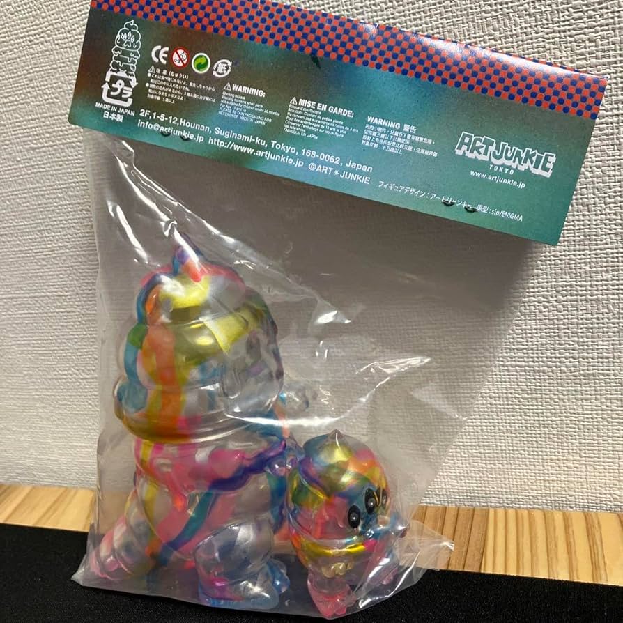 Amazon.co.jp: Art Junkie アートジャンキー シットン ソフビ : おもちゃ