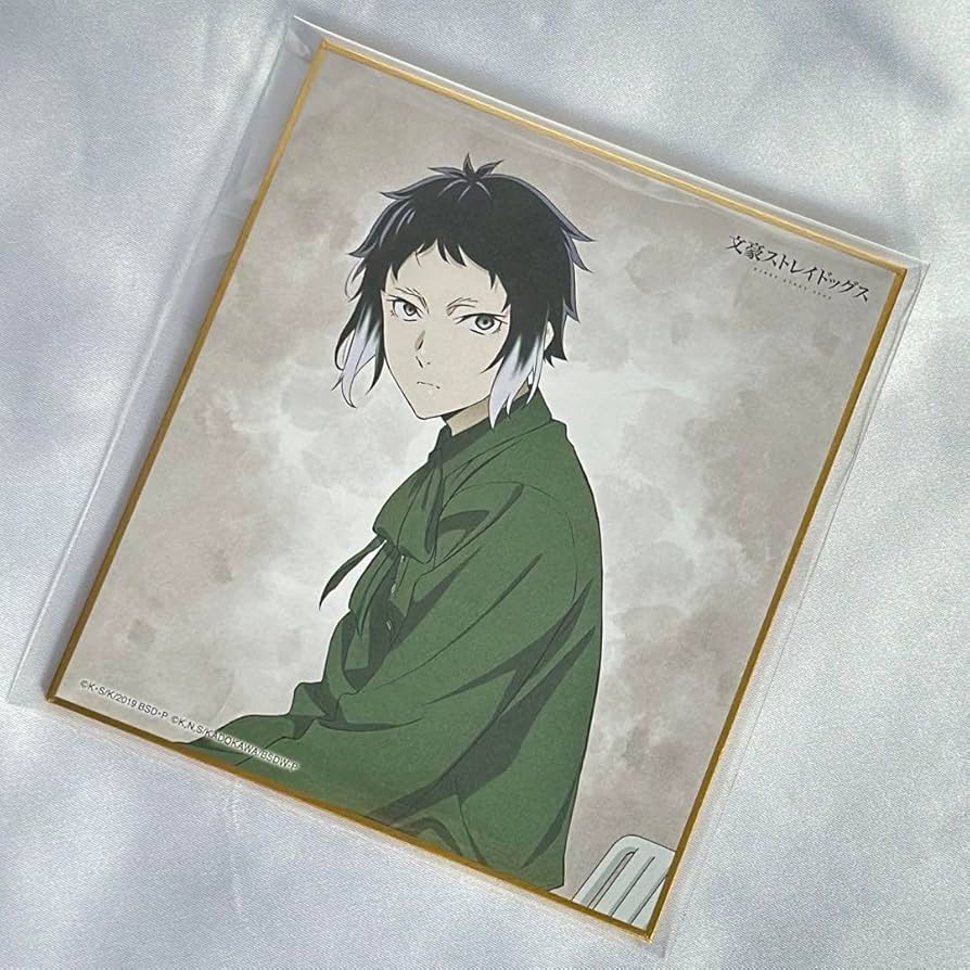 Amazon.co.jp: 芥川龍之介 文豪ストレイドッグス 文スト アニメ5周年