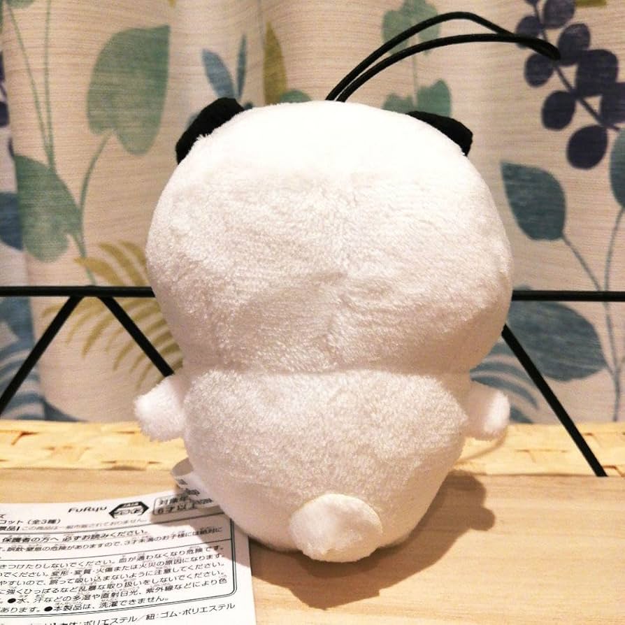 Amazon.co.jp: 自分ツッコミくま ナガノマーケット パグさん