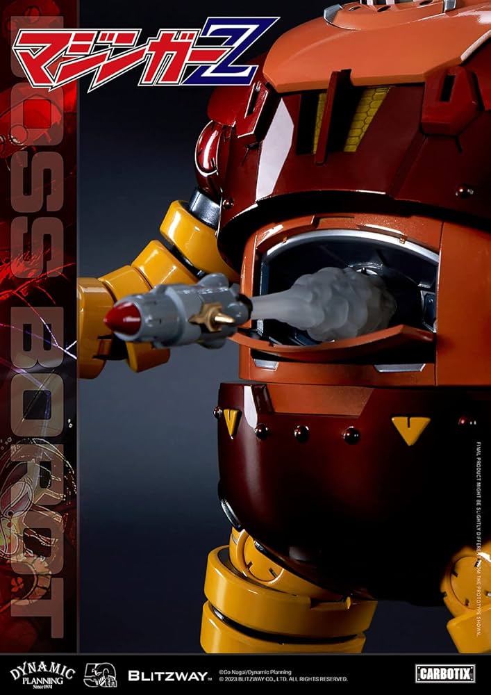 Amazon.co.jp: ブリッツウェイ - マジンガーZ - ボス・ボロット